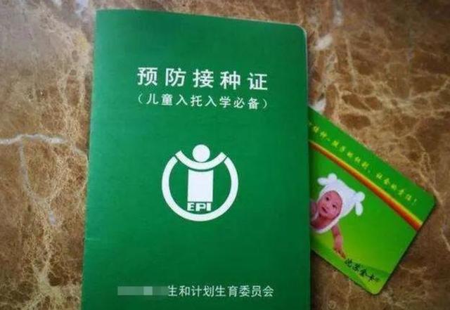 最&quot;疼妈&quot;的宝宝走红，出生即&quot;开挂&quot;，网友：莫非孟婆不卖汤？