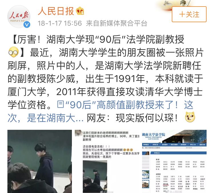 「暖先生格调」致沉睡的中学生：别假装努力，结局不会陪你演戏！