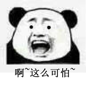 #健康零距离#错认食物误食中毒?在海南注意别误食这些,收藏