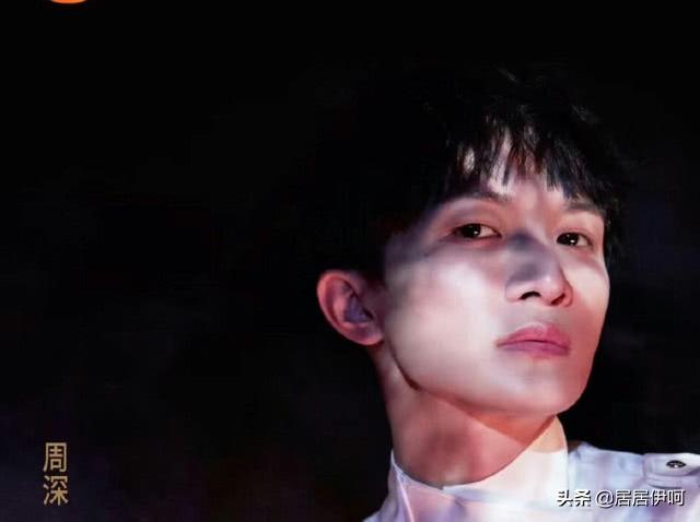 周深唱一句就能让人听上几百遍!开口跪!《青春环游记2》必追|资讯早知道
