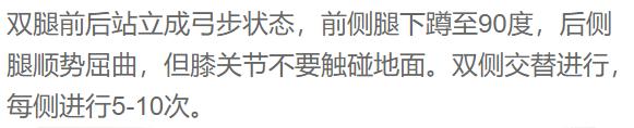【你的育儿经】非常时期的陪玩攻略，这份室内亲子锻炼方案请收藏！