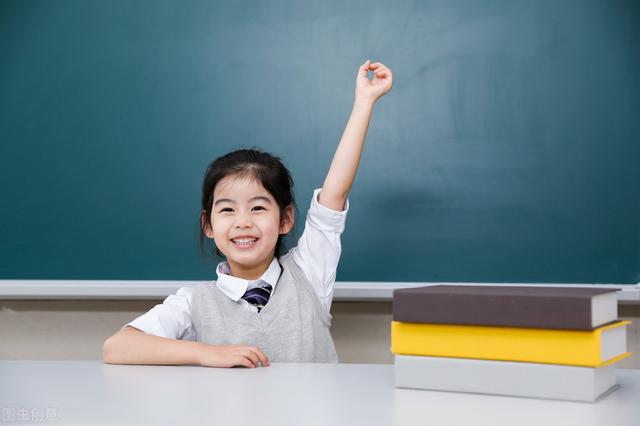 家有儿女|帮助孩子，成为明智的消费者，先教导他们如何聪明地花钱