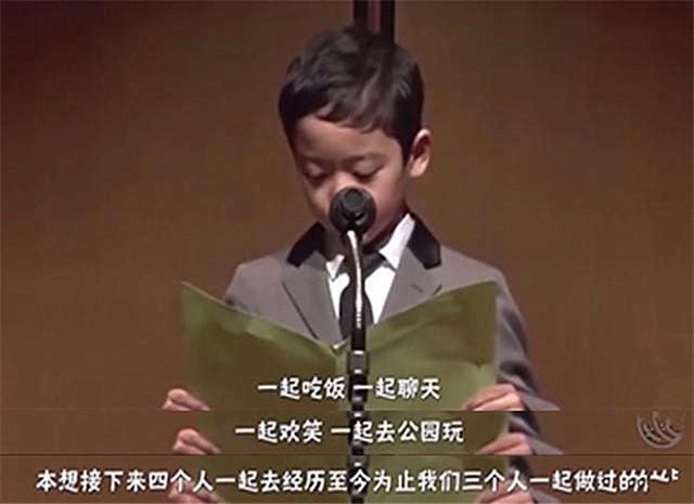 你的育儿经|小男孩“暖心”作文走红：我的天使妹妹，下辈子你一定要好好出生