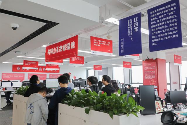 企业|企业从中共党史教育中汲取发展力量