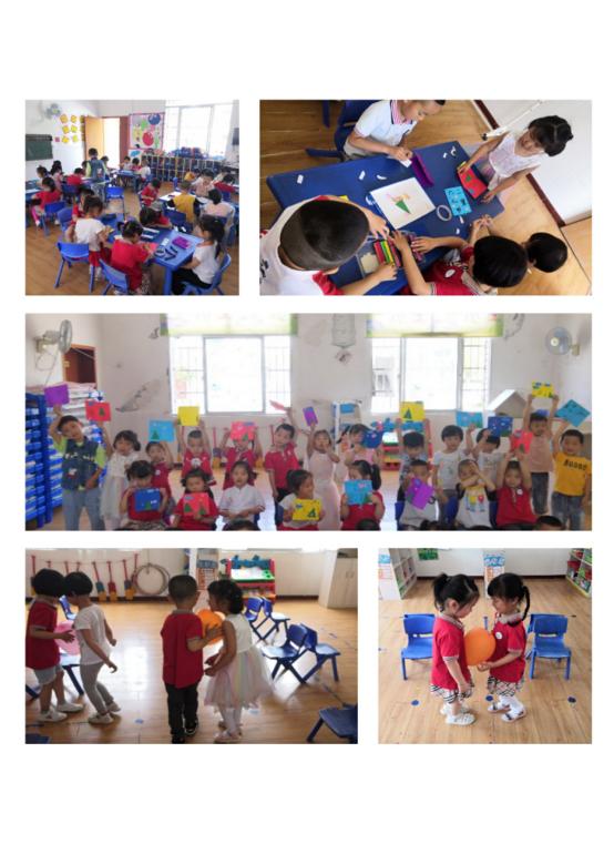 你的育儿经|安乡县安全乡中心幼儿园：快乐童年 趣味“六一”
