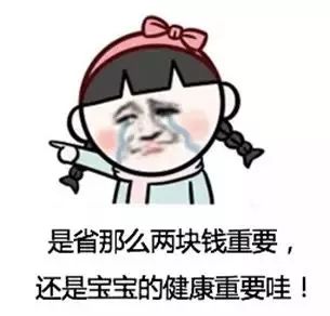 「暖先生格调」张文宏提醒：孩子早餐不许喝粥！疫情期间必须“超级重视”！
