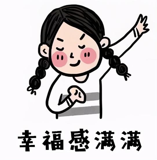 长三角|你有一份来自长三角的健康养生秘笈，请注意查收