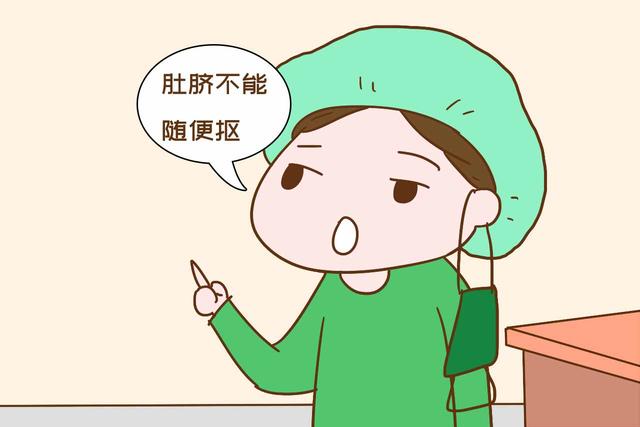 超级宝妈@孩子以下部位不能随便抠，见一次制止一次，否则等着往医院跑吧