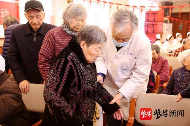 鼓楼|鼓医退休专家携手青年医护走进颐养中心送健康，传承陈祖荫老院长的“五讲五爱”精神