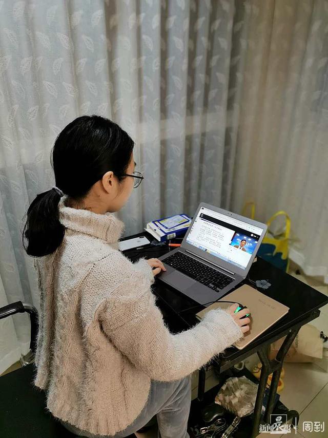 『你的育儿经』上海家长学校在线课堂“开讲了“，和孩子们一起同步学习