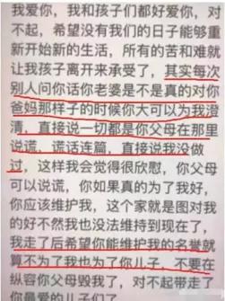 你的育儿经|帮孙子写作业致夫妻打架：无数崩溃的妈妈背后，都藏着这种家庭