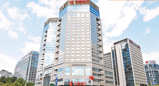 企业|华夏银行北京分行 力行金融普惠 助力首都发展