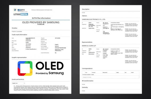 商标申请暗示三星或在CES 2021上展出首批高端OLED PC显示器