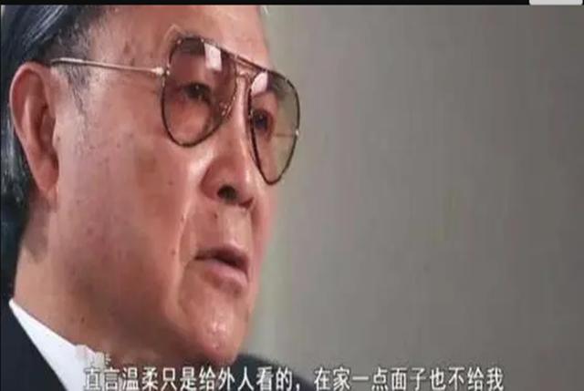 公公霍震霆谈儿媳郭晶晶：“对外人温柔，在家就一点面子不给我”