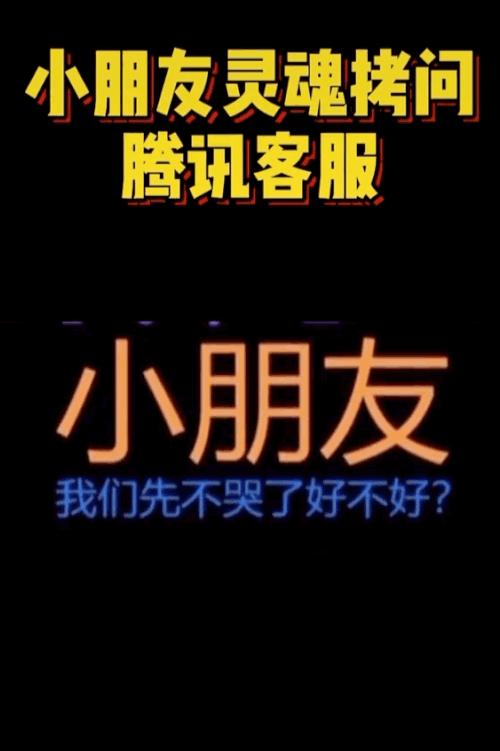 “孩子的嘴，怼人的鬼”，不要小看他们，每句话都是灵魂的拷问