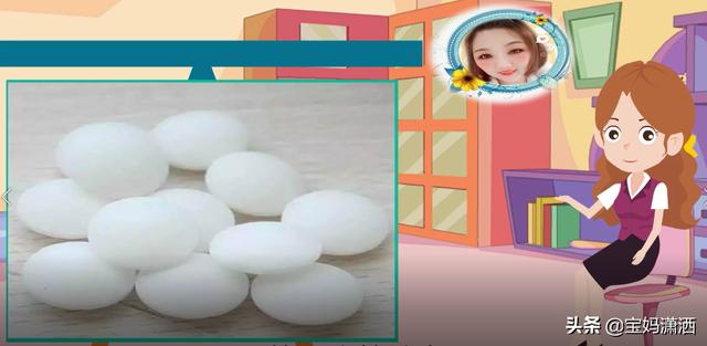 晴空蓝兮|孕期小心“伤胎”的十种行为，孕妇记得尽量避免，为了宝宝的健康