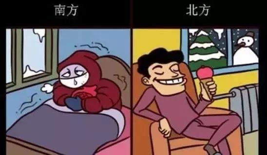 东北“冰冻美食”大盘点！