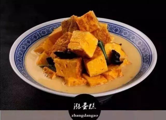 何止“八大碗”！盐通高铁开通，“盐”途美食约起来……