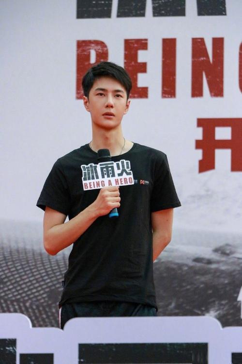 王一博、李现、朱一龙为新戏剃短发，看来都吸取了鹿晗的教训|大河客户端