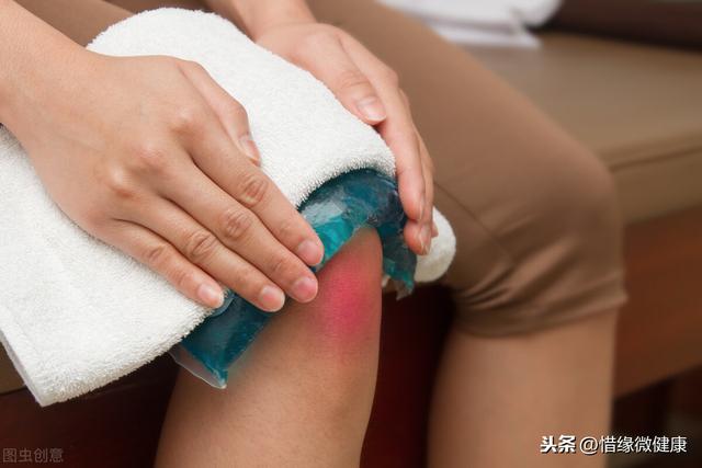 「惜缘微健康」重新认识类风湿性关节炎并不是不治之症及康复方案