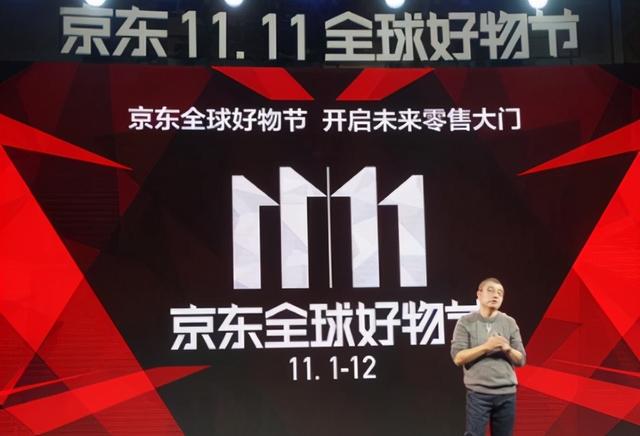 京东双十一手机销量榜：iPhone12未进前十，第一无人能敌