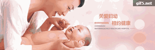逗比大家庭|【崇州妇幼】儿科急诊：流行性腮腺炎