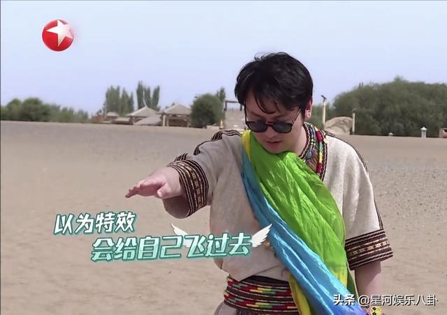 执笔抒情|《极限挑战6》：看到雷佳音的交通工具，我忍不住笑出鹅叫