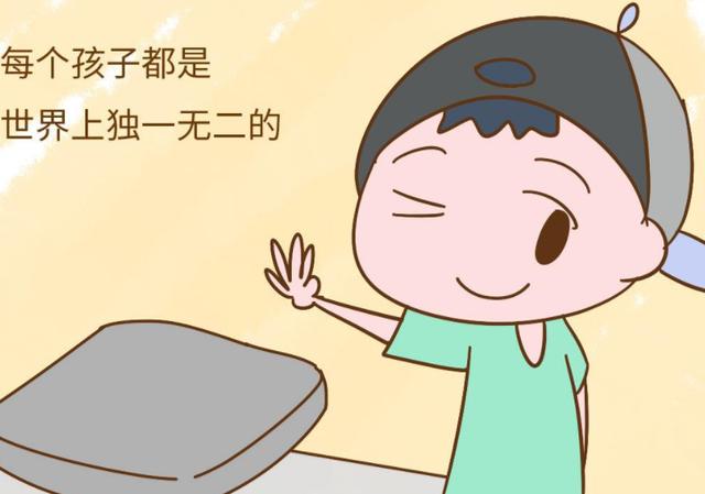 「超级宝妈」李玫瑾教授：这种性格的孩子可能学习不好，但却适合当领导