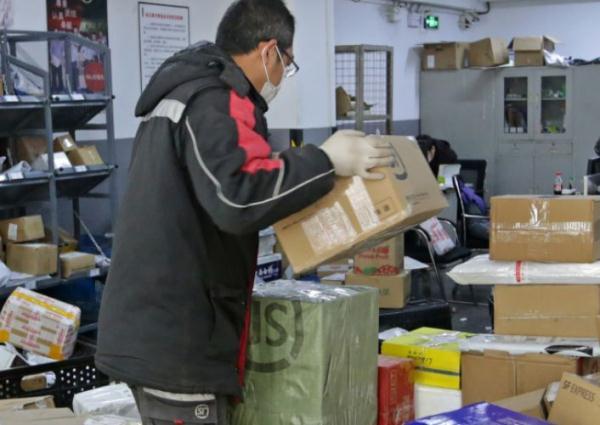 光明网■好消息！连云港46家快递企业陆续复工！你的快递到了吗？