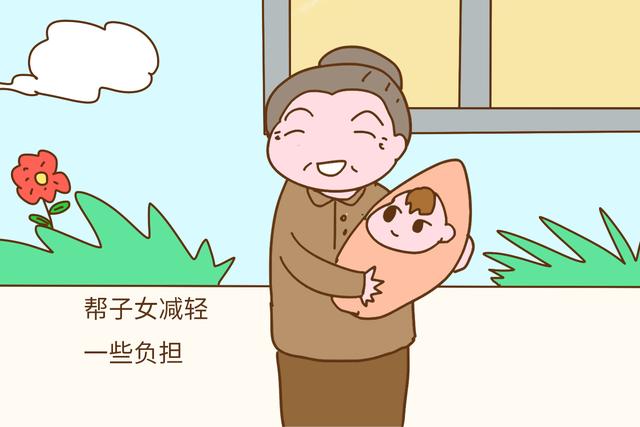 「你的育儿经」老人帮忙带娃，若是有这几种表现，子女们应该会十分欣慰和感激