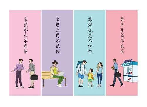 [你的育儿经]清明节与澳洲跑步女给我们育儿带来怎样的思考？