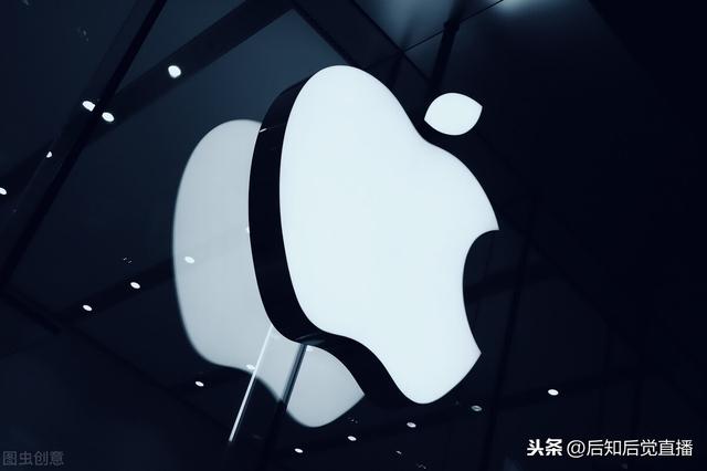 消息称苹果正开发折叠iphone 相关概念股有哪些