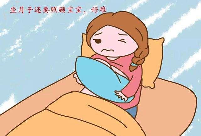 你的育儿经:坐月子,请个月嫂到底有多省心!