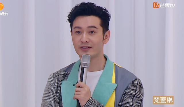 不爱之恩|抱团，抢c位，怼人，逼哭丁当，刘芸黄圣依张雨绮，你仨组个团吧