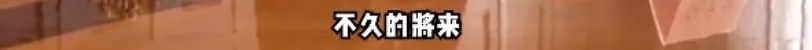 暖先生格调■幼儿园最早下周一开学！张宏文医生谈“上海开学”话题！全国18省份已明确开学时间！