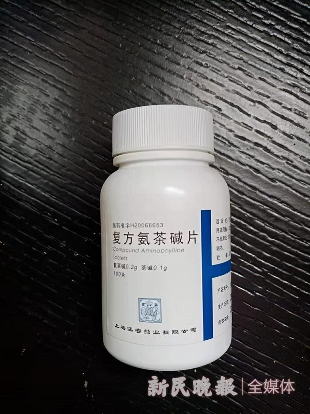 老伯|哮喘病人把过期药当“宝贝”藏着吃 这款便宜又好用的药物为何始终“断档”？