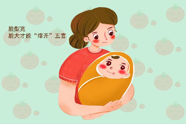 「超级宝妈」新生儿这四个部位越“丑”，长大后越“耐看”，父母别嫌弃孩子了