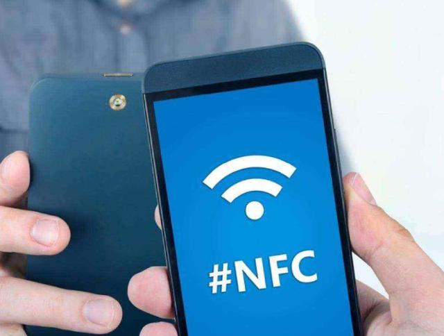 “千元机”也标配NFC？这4大功能很实用，网友：涨知识了