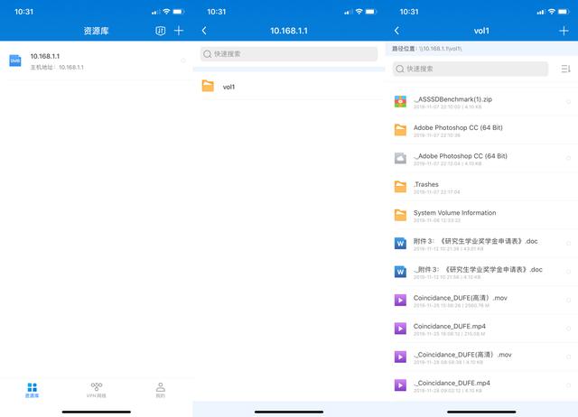 实习租房没有WiFi？蒲公英X4C插上4G卡，走哪都有网
