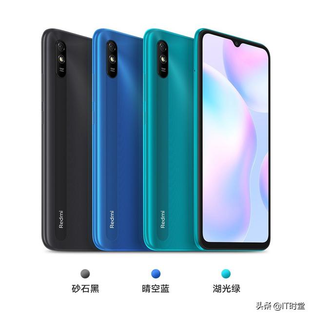 为什么红米Redmi9A双11再次大卖？米粉：不只是价格便宜