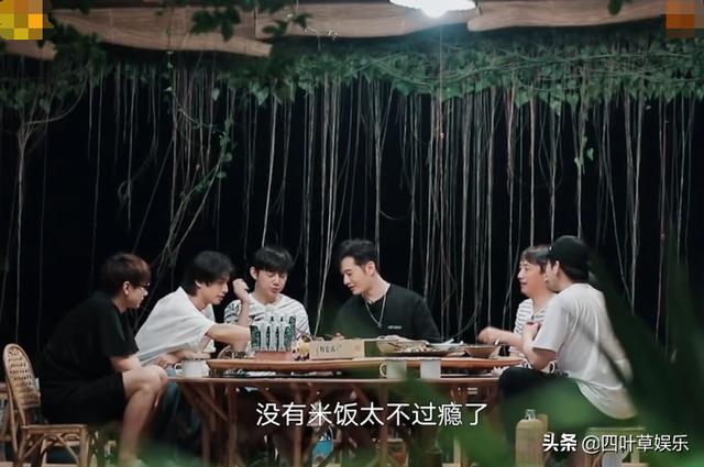 向往4来了最“自律”客人，米线要涮水才吃，见到他吃米饭，太拼|资讯早知道