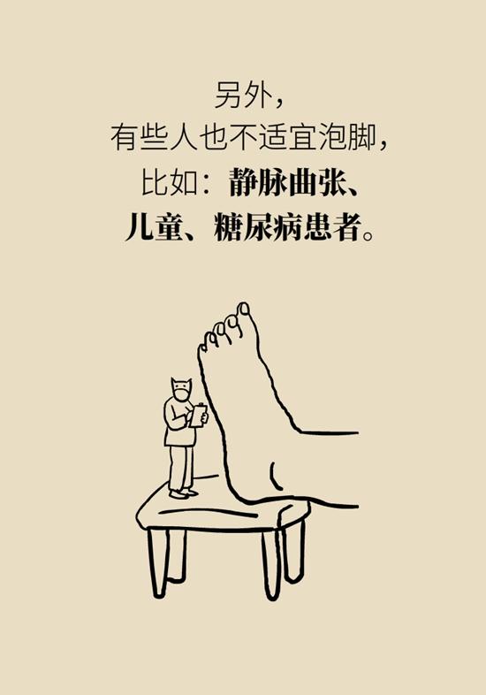 绍兴市民生活科普｜使用热水有四个误区，“多喝热水”松了口气