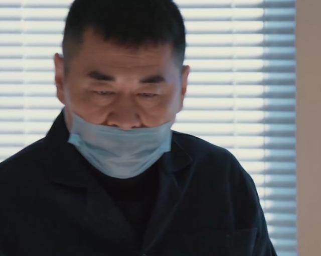 桃气十足|三叉戟：大喷子贪污被捕！陈建斌崩溃：你对得起警察二字吗