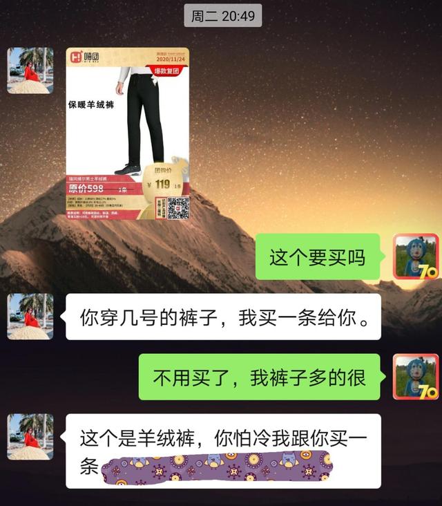 被爸妈宠的孩子有多幸福