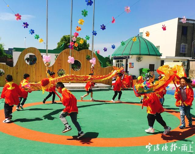 宁波这所乡村幼儿园的孩子们在“小集市”里幸福玩乐，学做社会小公民