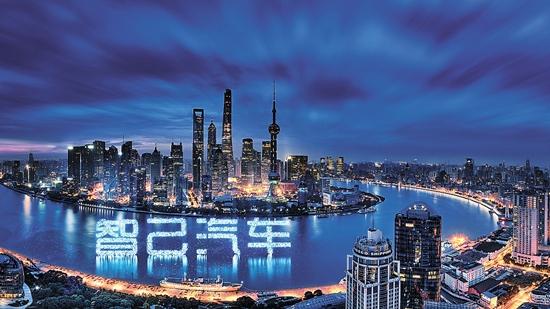 上汽|上汽集团以机制创新打造第二增长曲线