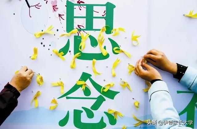 [超级宝妈]孩子问什么是清明节？家长可以从这几个角度解释，涨知识
