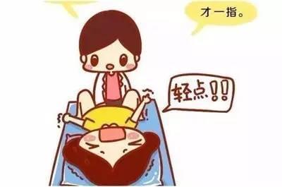 相亲相爱|顺产疼还是剖腹产疼?我来告诉你我的顺转刨经历。