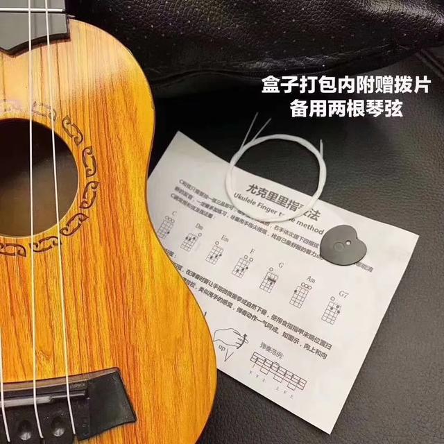 『你的育儿经』平时都给娃买什么玩具？