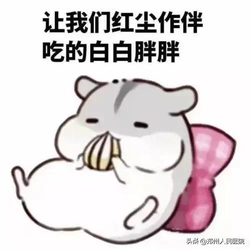超级宝妈|被人夸“大胖小子”真的好吗？看完就知道……